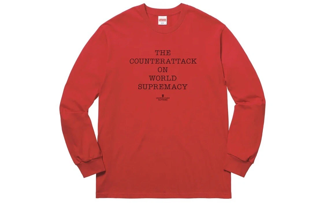T SHIRT SUPREME X PUBLIC ENNEMI CONTRE ATTAQUE taille L