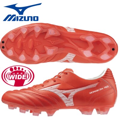 ミズノ DIOS pro-C F Special Edition Mizuno Wave Prophecy Ls Shinzo Color Gold D1GD2432 Sneaker