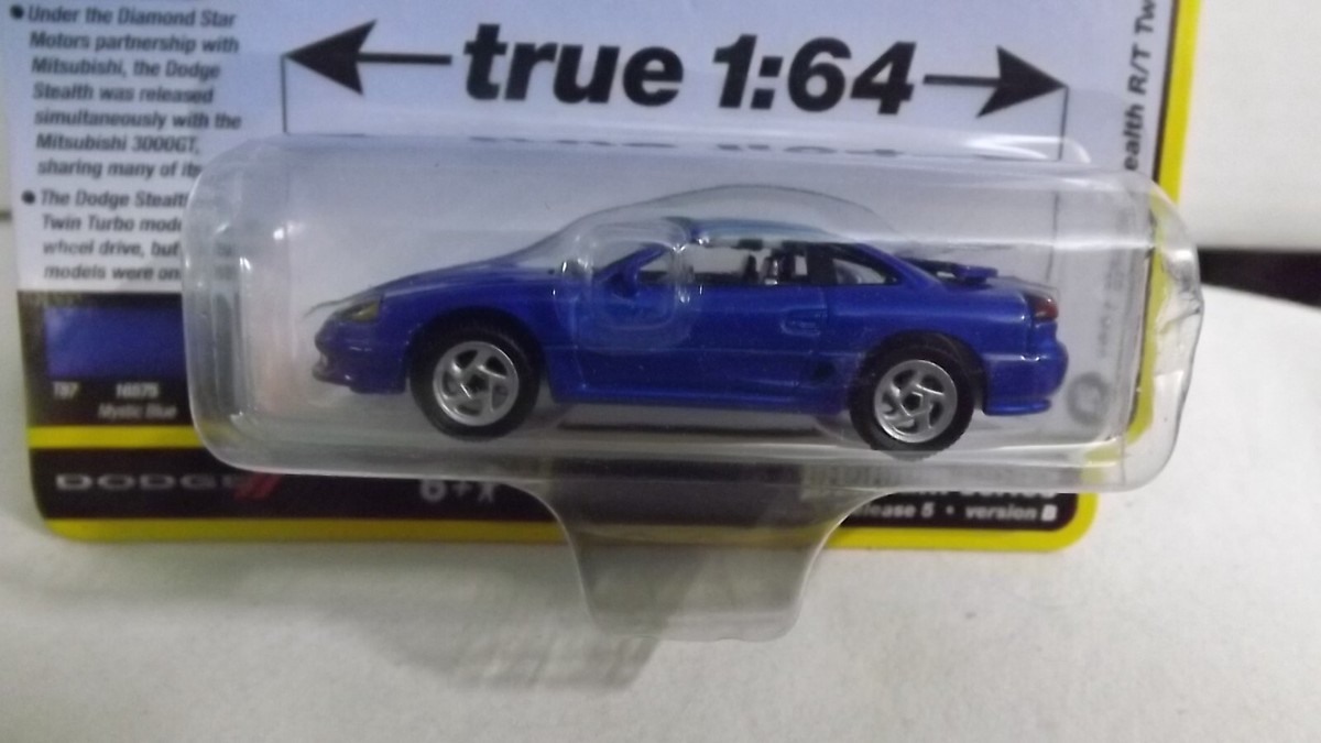 AW Auto World Modern Muscle Blue 1991 Dodge Stealth R/T Twin Turbo