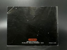 Gumshoe (Nintendo NES) *CIB - STICKER SEAL - CIRCLE SoQ - 5 SCREW - TESTED*