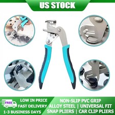 Car Clip Removal Pliers Trim Door Panel Fastener Remover Lever Disassembly Tool