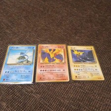 Pokemon Articuno Zapdos Moltres Vending Series Japanese 3 Card Old Back From JP