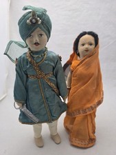 Vintage Indian Cloth Dolls Maharaja Man and Woman Traditional Sari