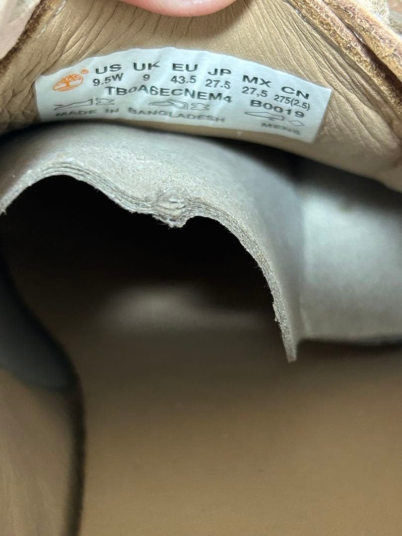 Hender Scheme x Timberland 3-eye Moccasin US8 Leather Beige image 8