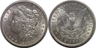 1896-O $1 Morgan Silver Dollar AU