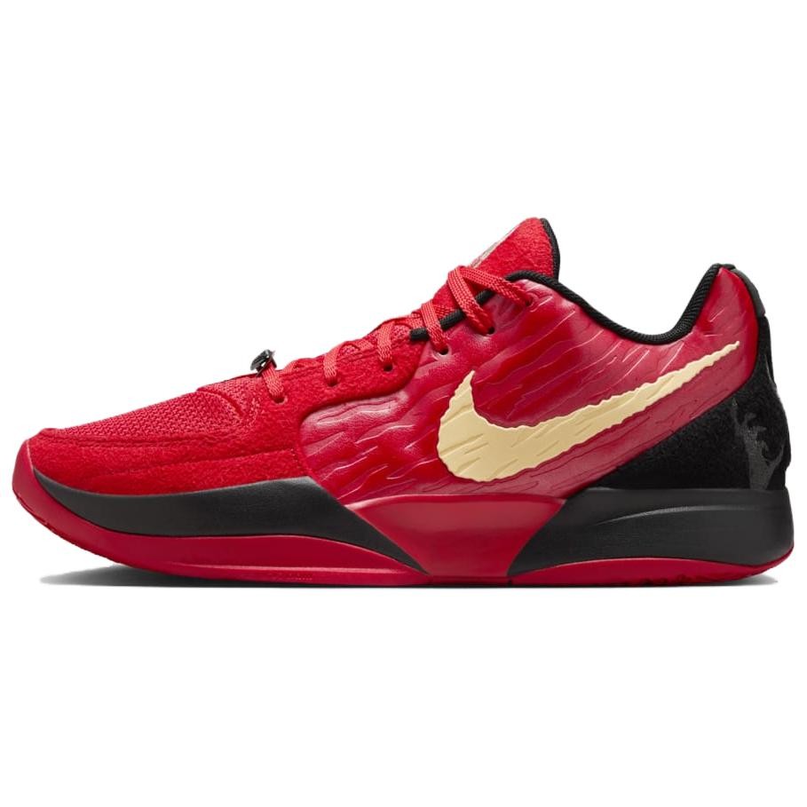 Nike Ja 2 Nightmare - HQ2638-600 | eBay display picture 2