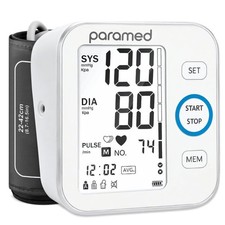 Automatic Upper Arm Blood Pressure Monitor Large LCD Cuff 8.7-16.5 Inch 120 M...