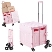  New Foldable Utility Cart, 65L Collapsible Portable Crate Rolling Cart with Sta