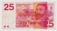 Netherlands 25 Gulden, year 1971 Banknotes VF+
