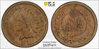 1861 Indian Head Cent PCGS VF Details True View