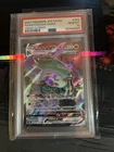 Rayquaza Vmax 252/184 Vmax Climax Pokemon Japanese PSA 10