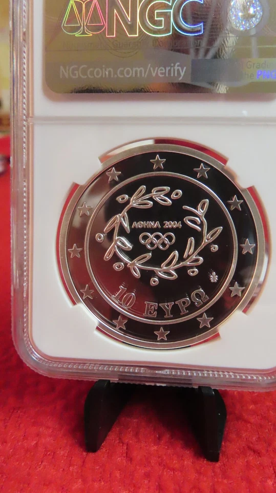 2004 Greece Rhythm Gymnastics Athens Greece Olympics 34 grams of Silver NGC PR68 - Image 3 of 4