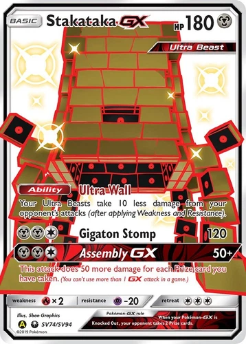 Stakataka GX SV74/SV94 Hidden Fates: Shiny Vault