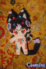 No Attributes Monster 20cm Plush Doll Pillow Dress up Stuffed Toy Anime