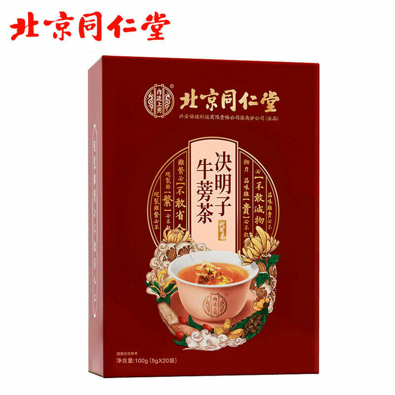 5g*20 Bags Juemingzi Niubang Herbal Tea Tongrentang Herbs Tea BagCassia Burdock
