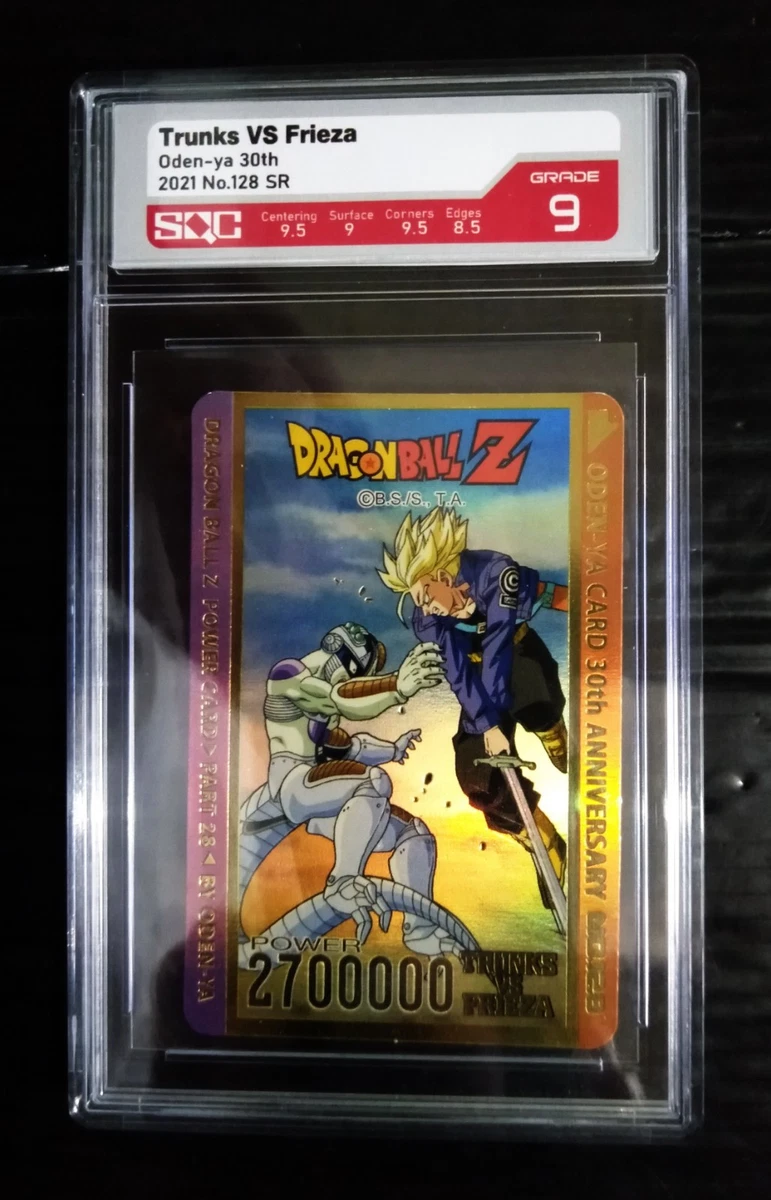 Dragonball Z Gold Cards for sale | eBay