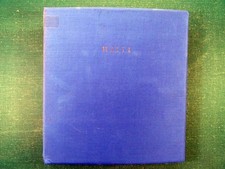 Haiti-Sammlung, auf Alben, Anf&auml;ng bis 1970, mit neu und gest. Briefmarken.