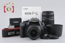 Canon EOS Kiss X2 / Rebel XSi / 450D 12.2 MP DSLR 18-55 55-250 Lenses
