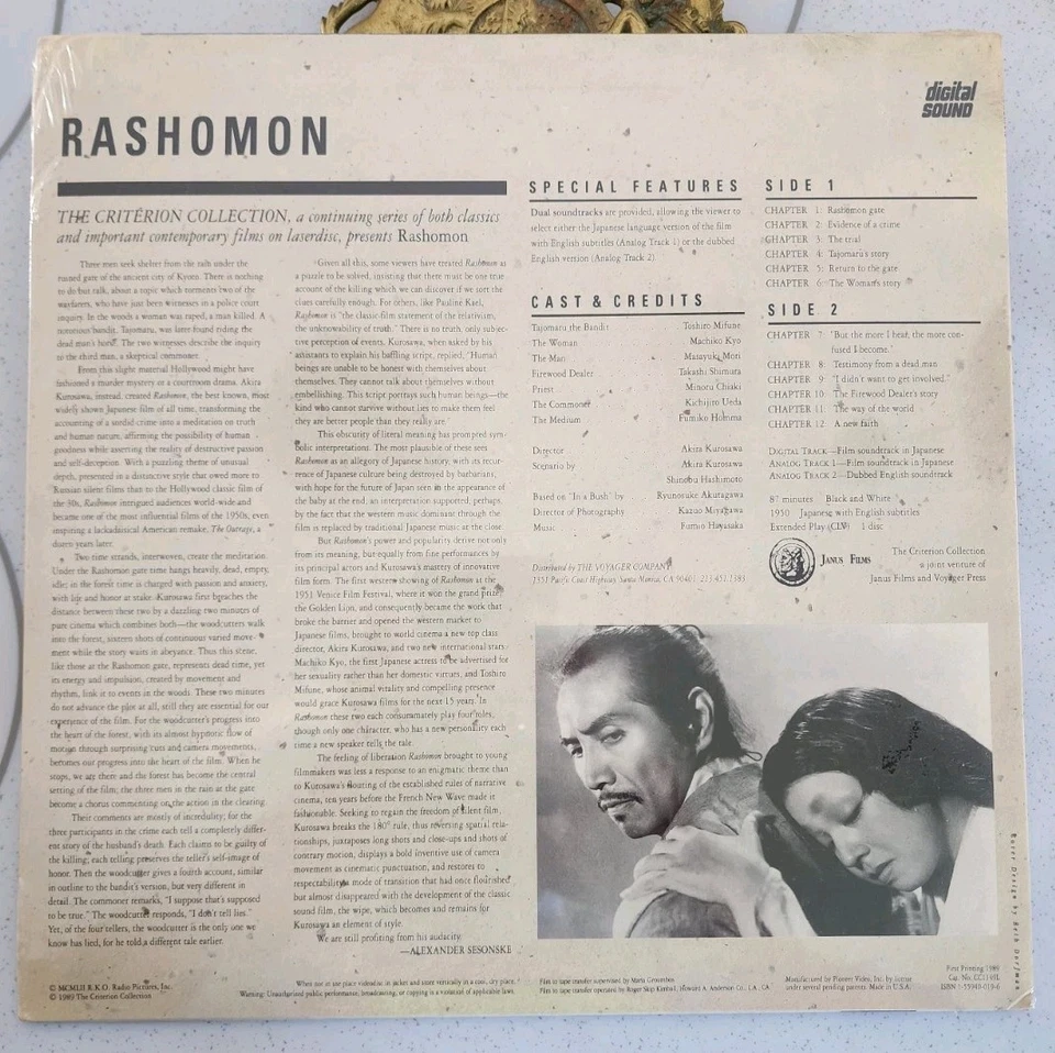 Rashomon (1950) Akira Kurosawa Timeless Classic Laserdisc CRITERION Collection - Image 2 of 2