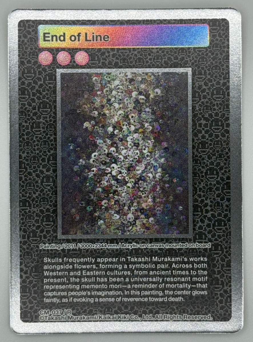 RARE End of Line Murakami Flowers CMA Cleveland Museum Art