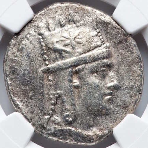 Tigranes II 95-56 BC Tetradrachm Kings of Armenia Armenian Silver Coin NGC Ch VF