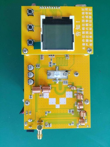 Nowa cyfrowa stacja radiowa LED DC 12V 30W PLL stereofoniczny nadajnik FM 76M-108 MHz - Zdjęcie 6 z 10