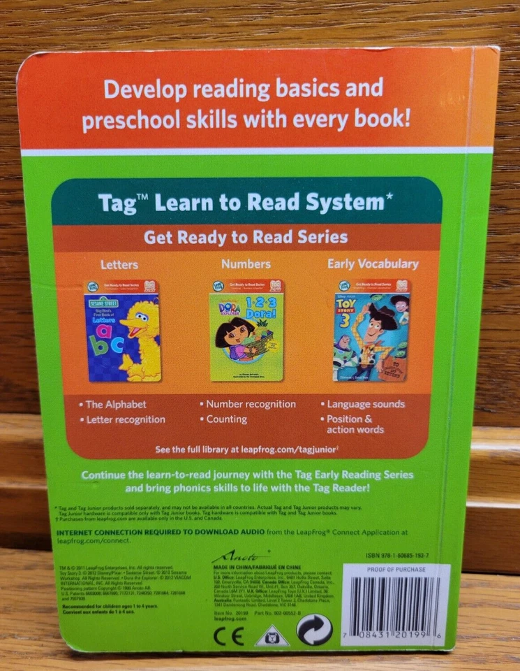 Leap Frog Tag Junior The Jog Short Vowels  Short o - Image 2 of 2