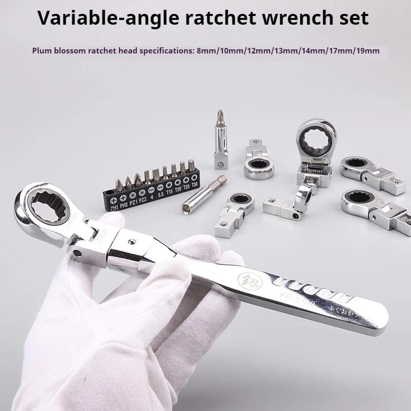 Ratchet Fast Screwdriver Plum Auto Repair Quick-action Semi-automatic Gears - Image 3 of 4