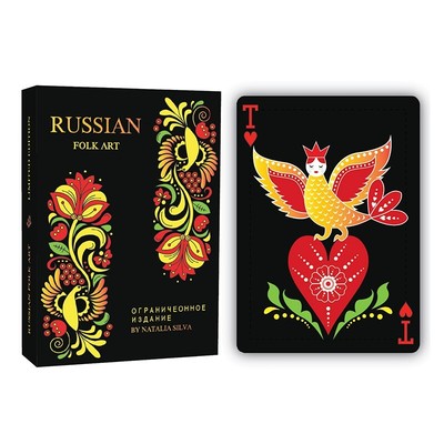 Russian Folk Art Limited Edition Black Playing Cards by Natalia Silva - 1 / 1000