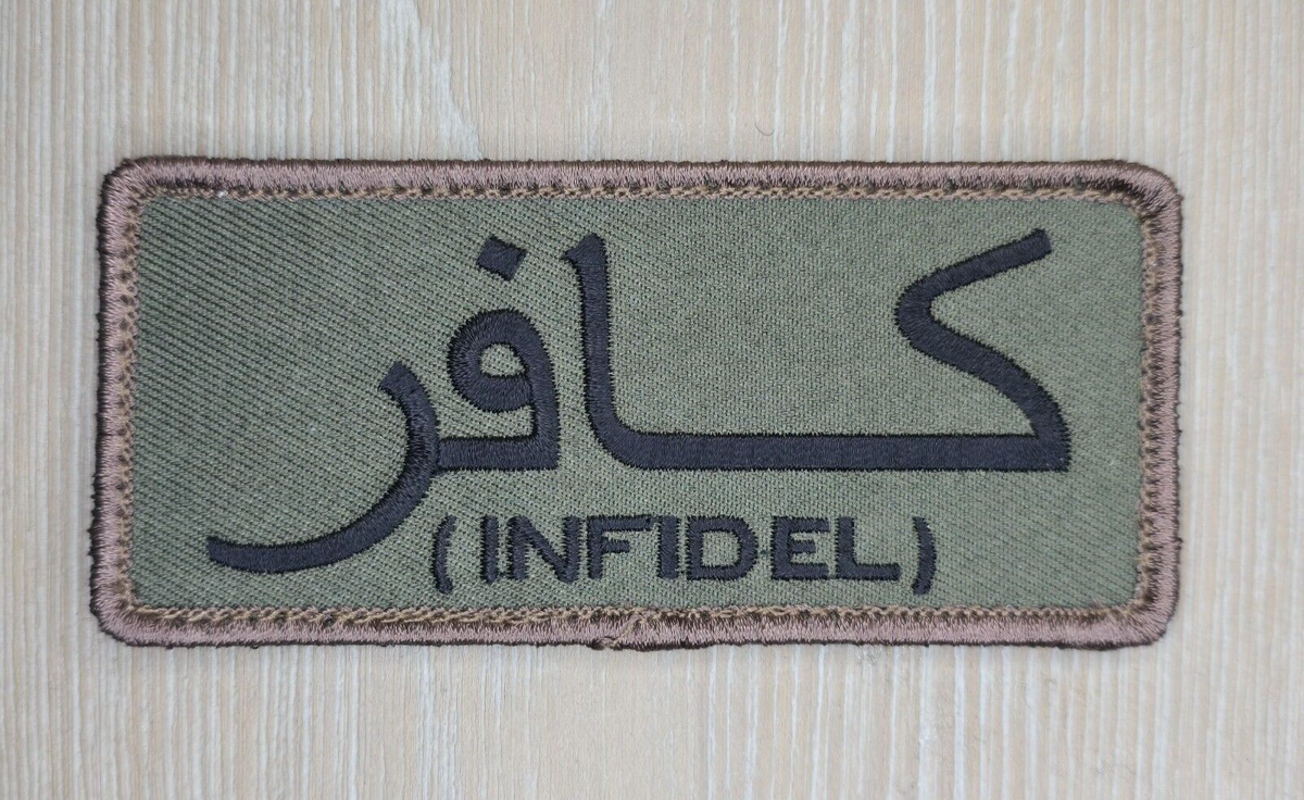 Tactical Blood Type Patches Type O Positive 2"x1" (Multitan) HOOK PATCH - Foto 4