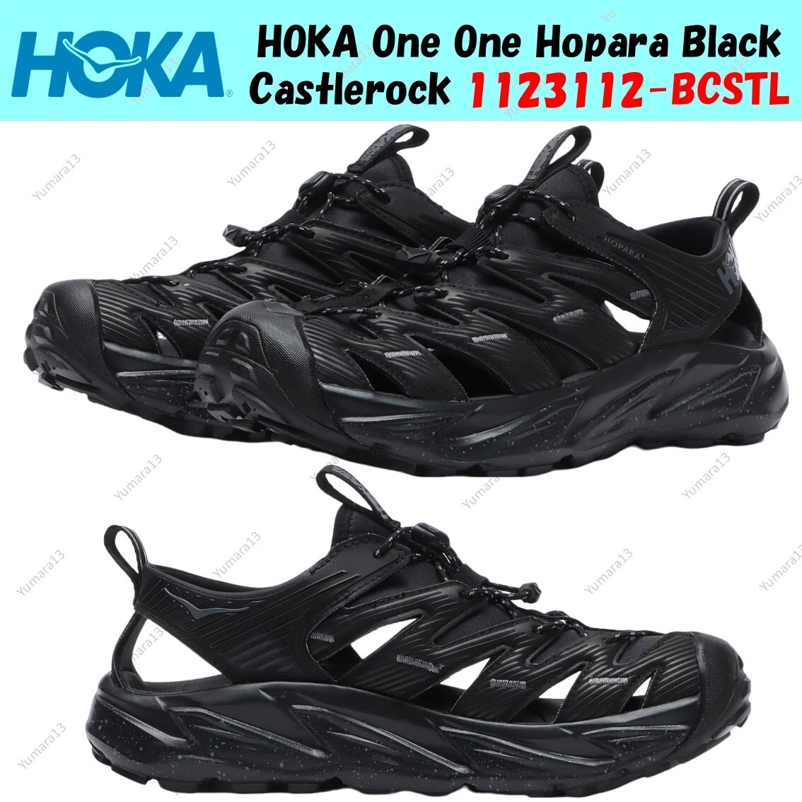Hoka One One Hopara Black for sale | eBay