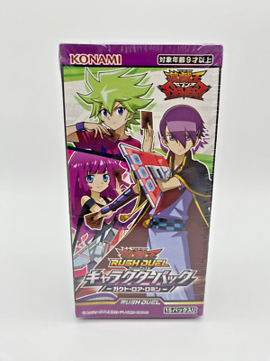 Yugioh Rush Duell! Charakter Pack - Gavin Roa Romin BOX Karten | Japanisch | UK