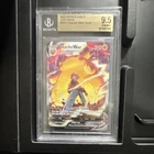 Pokémon Pikachu VMAX Holo TG17/TG30 Lost Origin Beckett Graded