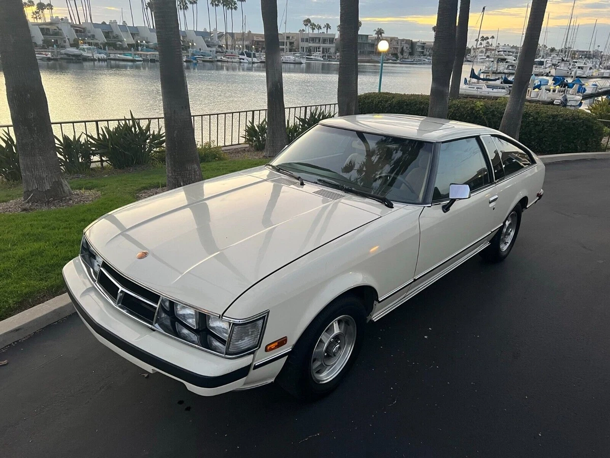1979 Toyota Supra: Birth of a Dynasty