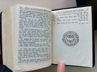 Landstads Reviderte Salmebok Norge-425 pgs Oslo 1949, Small Book w/Slip Case HC — photo 4