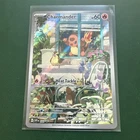 Pokémon TCG Charmander Obsidian Flames Promo #044