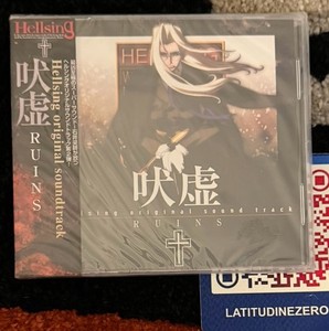 Hellsing Ost | eBay