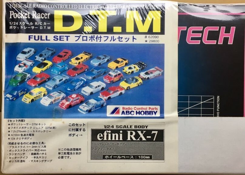 ABC HOBBY, ポケットレーサー,（ABC HOBBY 1/24 RC Pocket Racer