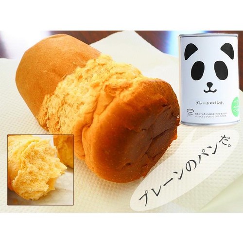 Japanese Canned Food Panda Bread Pan Plain Sugar Margarine Preserved Snack 100g - Picture 26 of 62