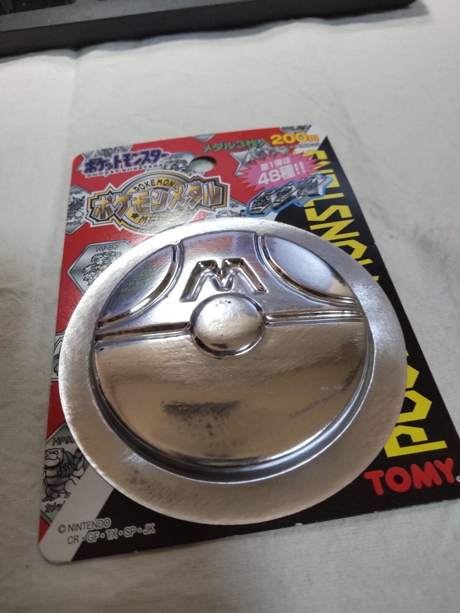 Sealed TOMY Medal Medal Nintendo Pokemon Japan 9325 | eBay