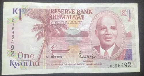 1992 Malawi 1 Kwacha Banknote
