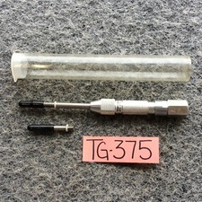 ATCO ATC 2170 Aviation Removal Tool Removal Insertion