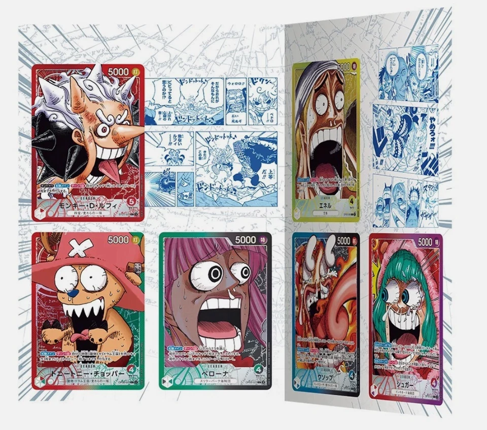 PSL ONE PIECE CARD GAME BASE SHOP LIMITED CARD COLLECTION Vol.1 Japanese