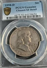 1958 D Ben Franklin Half Dollar 90% Silver PCGS Genuine Free Shipping