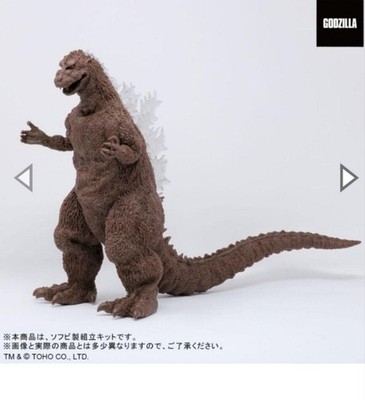 Toho 30cm Yuji Sakai Godzilla 1954 Sofubi Boy Rick Limited Explus