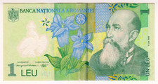 2005 Romania 1 Leu 7343059 Polymer Money Banknotes