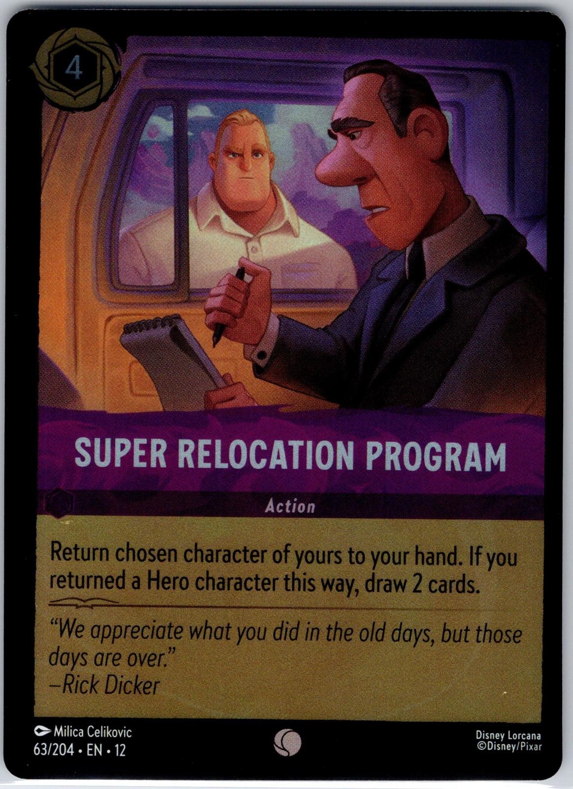 Super Relocation Program 63/204 C Lorcana Wilds Unknown Cold Foil NM/M