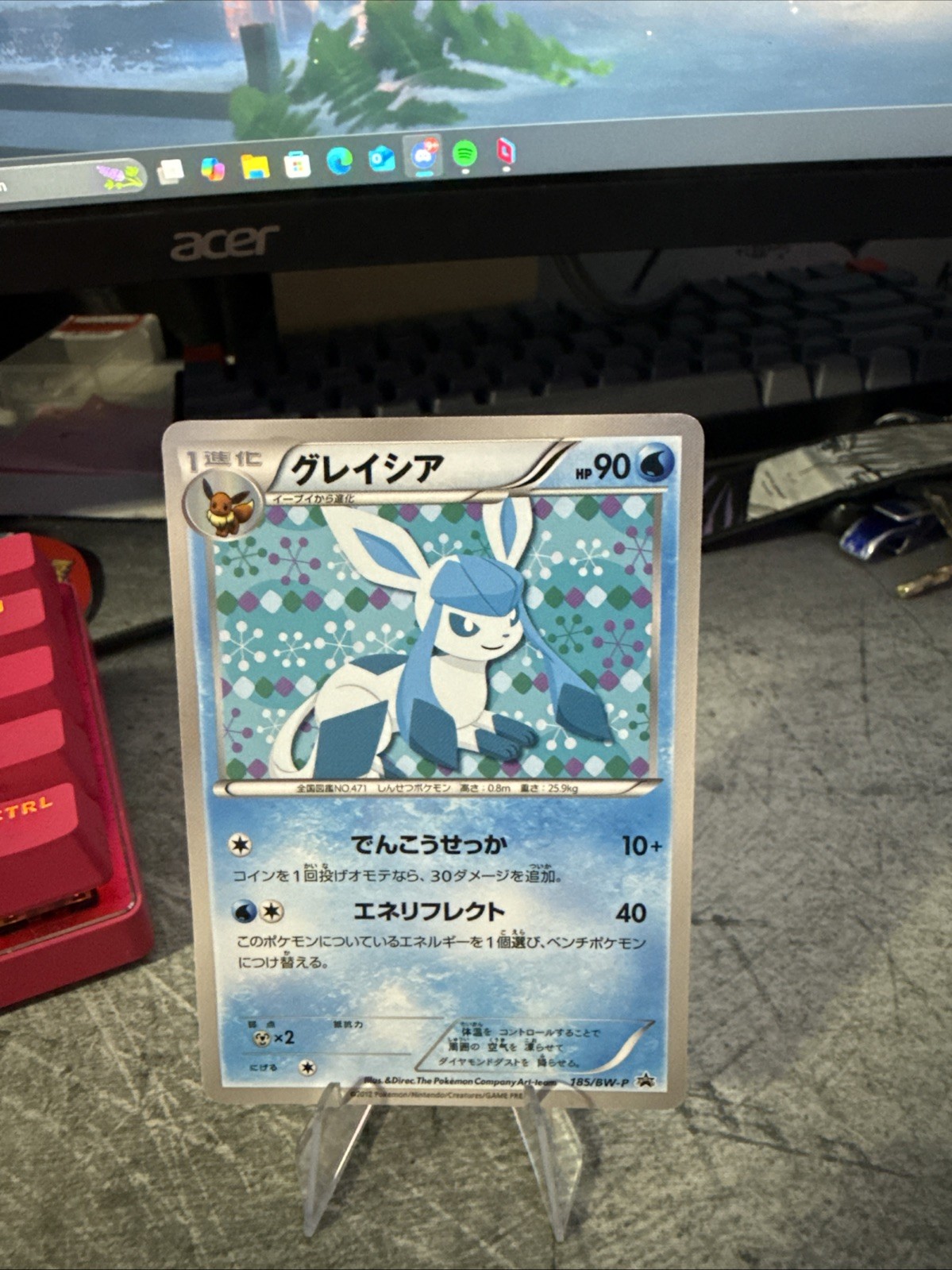 GLACEON 185/BW-P BLACK & WHITE PROMOS JAPANESE POKEMON TCG