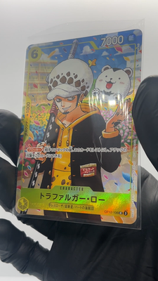Trafalgar Law Promo OP12-106 ONE PIECE Gakuen Volume 10 One Piece Trafalgar Law Promo OP12-106 ONE PIECE Gakuen Volume 10 One Piece