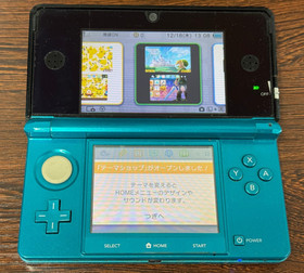 Original Nintendo 3DS Handheld System Aqua Blua (Great Used Condition) Japanese